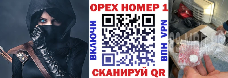 КОКАИН Fish Scale  Малоархангельск 