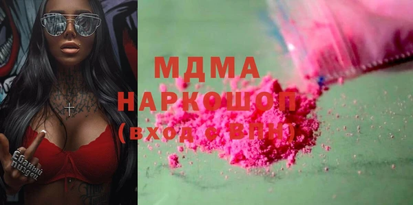 каннабис Алзамай