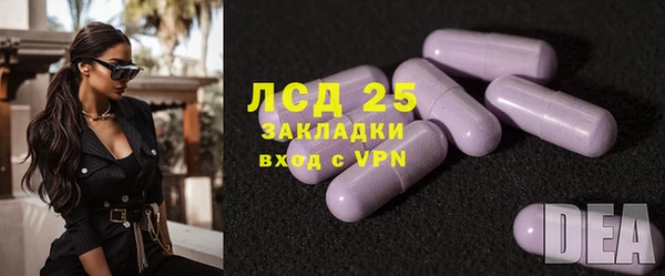 кокаин перу Алексеевка