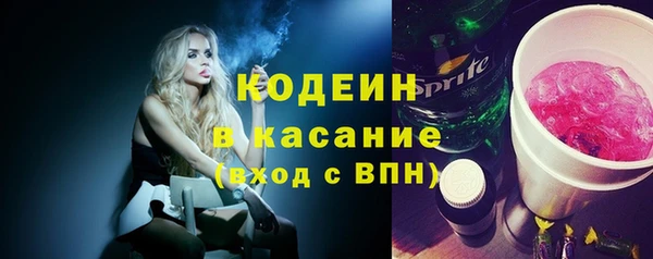 кокаин перу Алексеевка