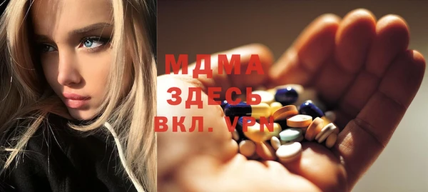 кокаин перу Алексеевка