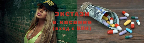 кокаин перу Алексеевка