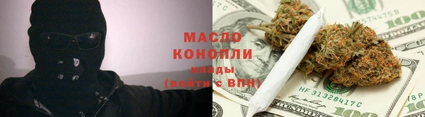 кокаин перу Алексеевка
