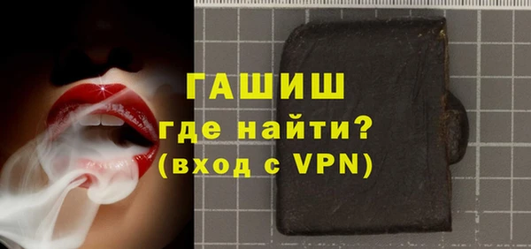 PSILOCYBIN Алексин