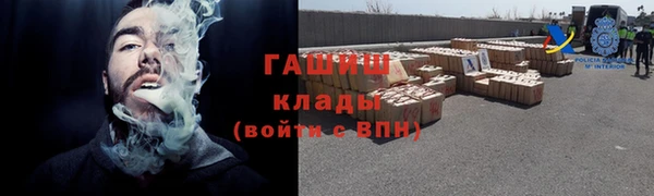 PSILOCYBIN Алексин