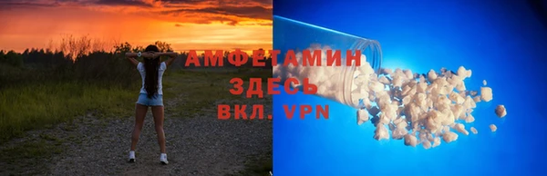 кокаин перу Алексеевка