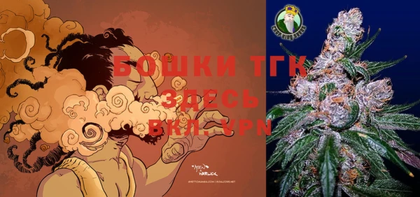 PSILOCYBIN Алексин
