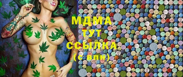 каннабис Алзамай