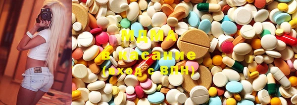 каннабис Алзамай