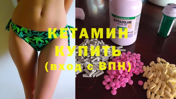 кокаин перу Алексеевка