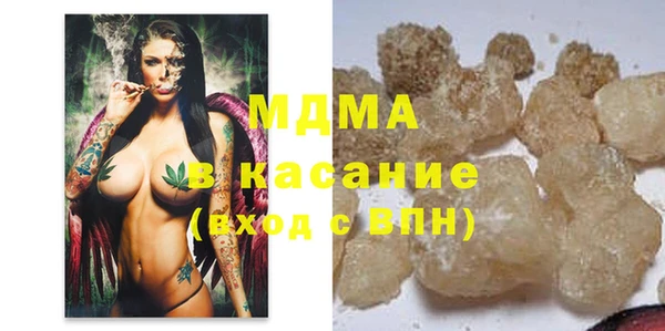 каннабис Алзамай