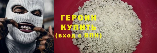 PSILOCYBIN Алексин