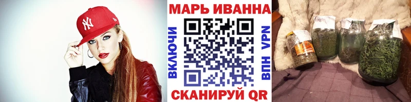 Каннабис индика  Малоархангельск 